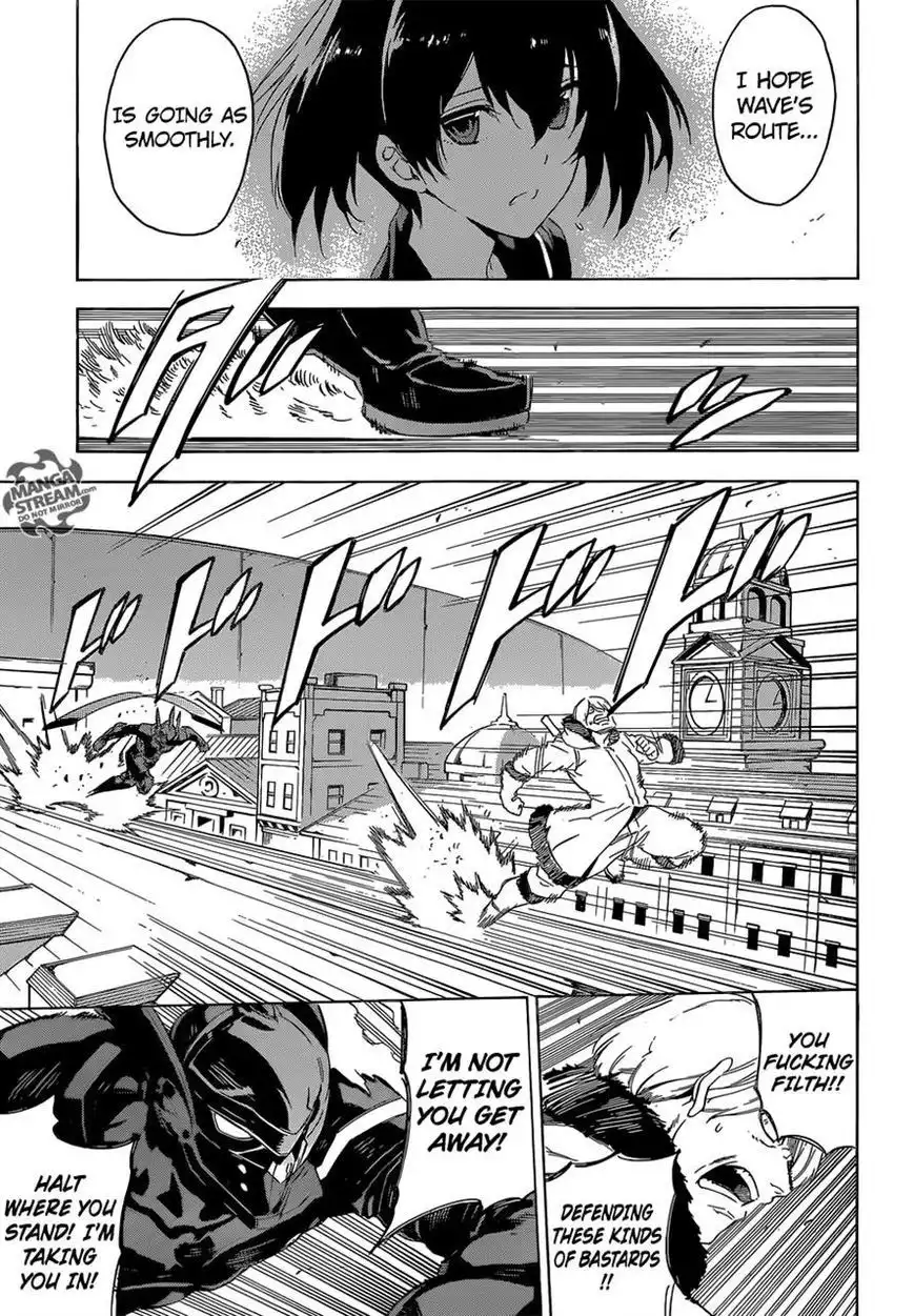 Akame ga Kill! Chapter 61 28